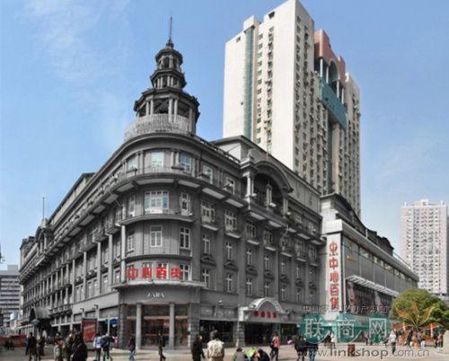 武汉中心百货在变革中重生 年销售额增幅超50%-中国品牌服装网