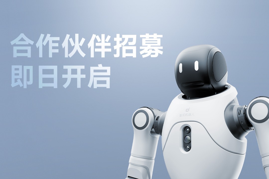 灵动有生命，亲和全智能 | 开云电竞灵犀X2...